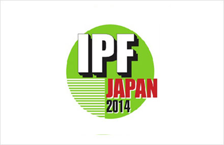 International Plastic Fair Japan 2014
