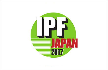 International Plastic Fair Japan 2017